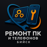 Логотип сервисного центра Дёма