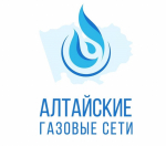 Логотип сервисного центра Алтайские Газовые Сети